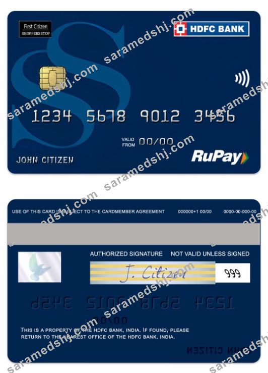 India HDFC Bank RuPay Shoppers Stop credit card